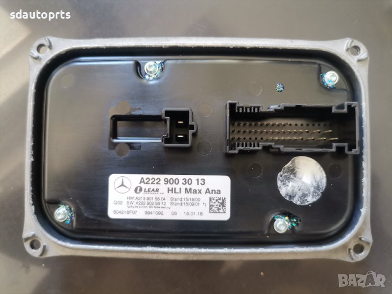 Mercedes Модул Баласт LEAR A2229003013 W213 W238 W222 / Maybach, снимка 1