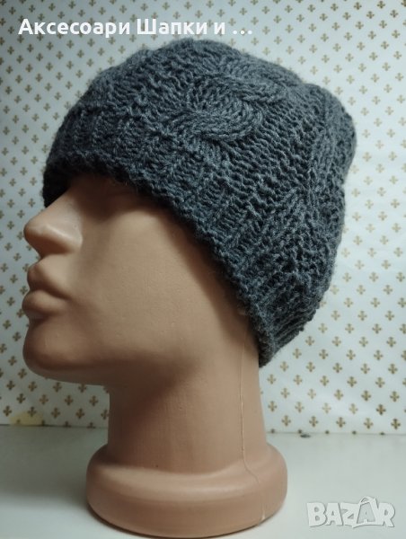 Дамска плетена шапка - дпш12, снимка 1