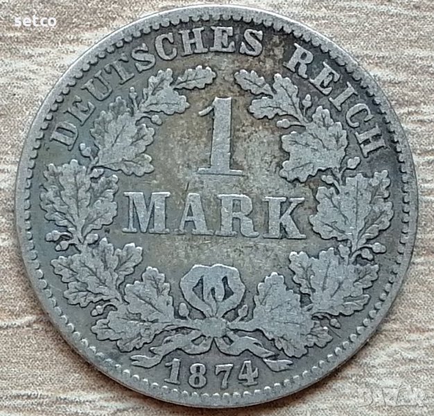 Германия 1 марка 1874 буква D  д11, снимка 1