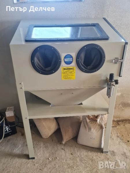 Пясъкоструйка 220 литра - стационарна кабина, снимка 1