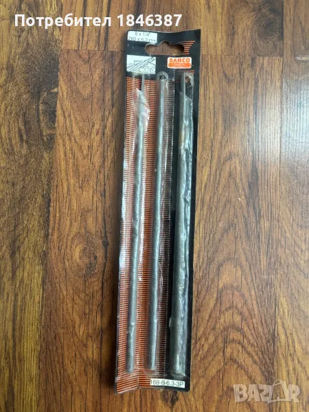 Комплект кръгли пили Bahco, снимка 1