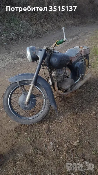 Балкан М2 250  1959 БЕЗ ДОКУМЕНТИ , снимка 1