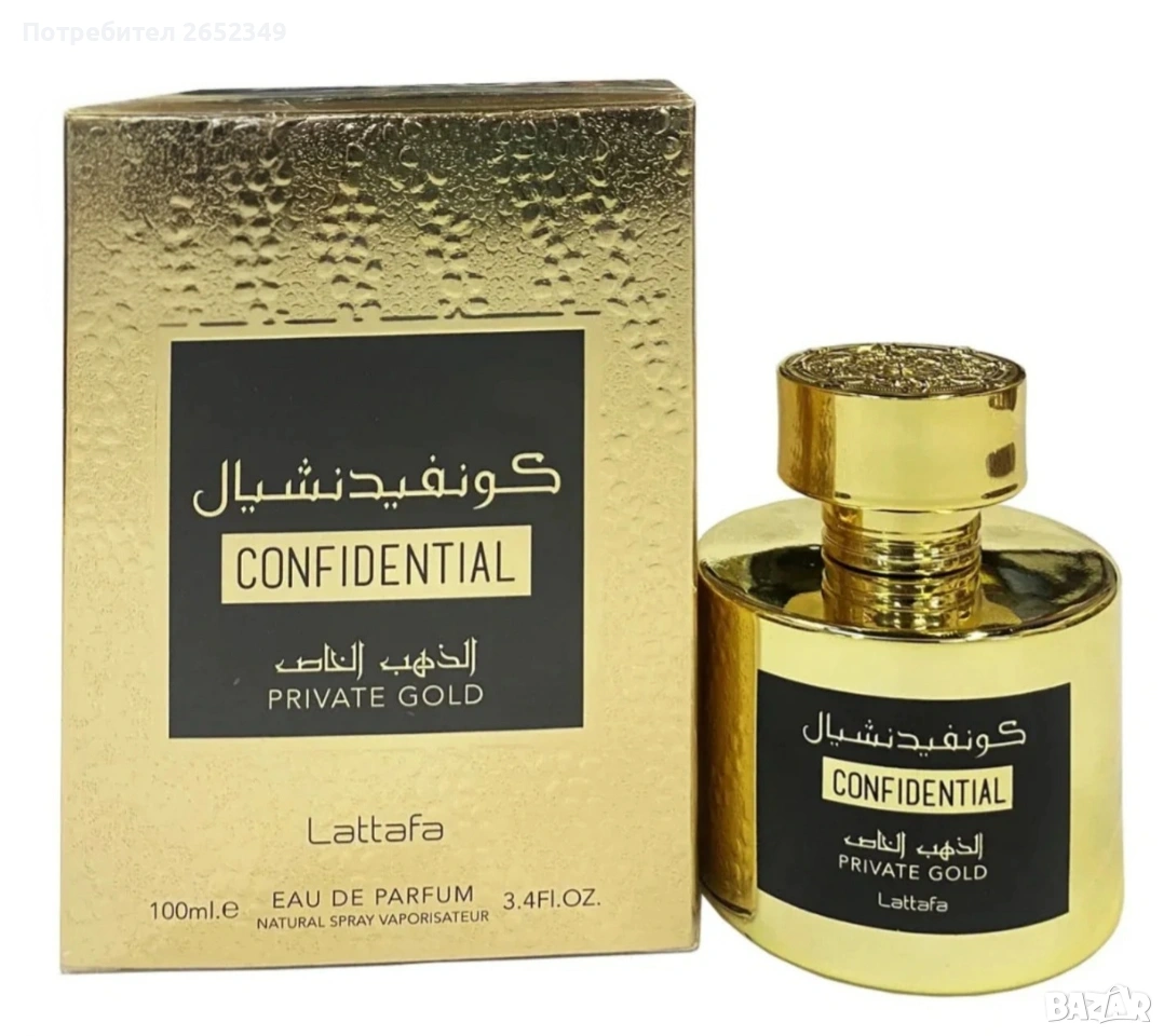 Парфюм Confidential Private Gold , снимка 1