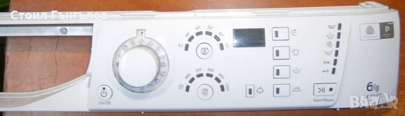 Платка управление за пералня ARISTON - ARXF 109, снимка 1