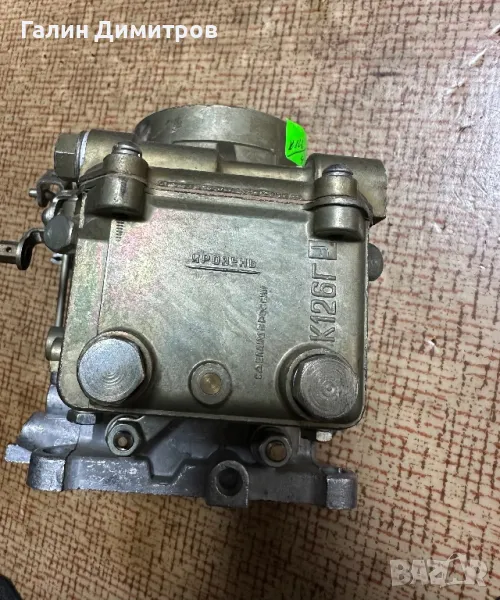 Карбуратор К 126 г УАЗ, снимка 1