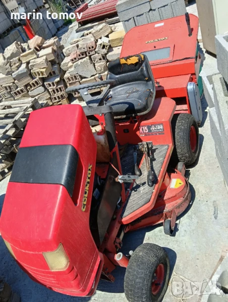 Косачка градинска, снимка 1