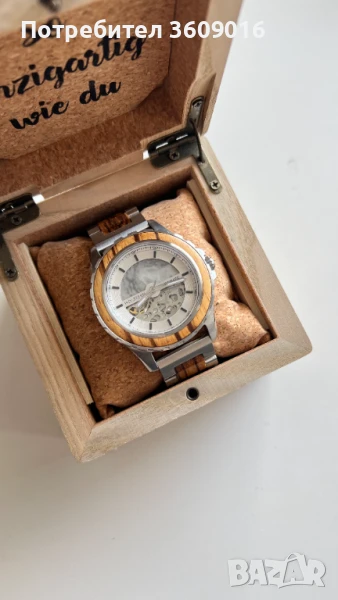 Holzkern Fisher 45mm, снимка 1