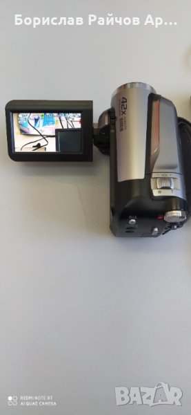 Panasonic цифрова видеокамера SDRH40, снимка 1