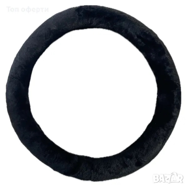 Калъф за волан 626 - 38см М, снимка 1