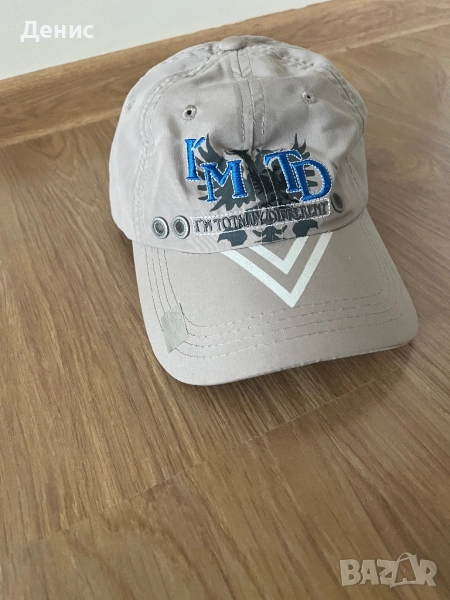 Оригинална шапка IMTD, снимка 1