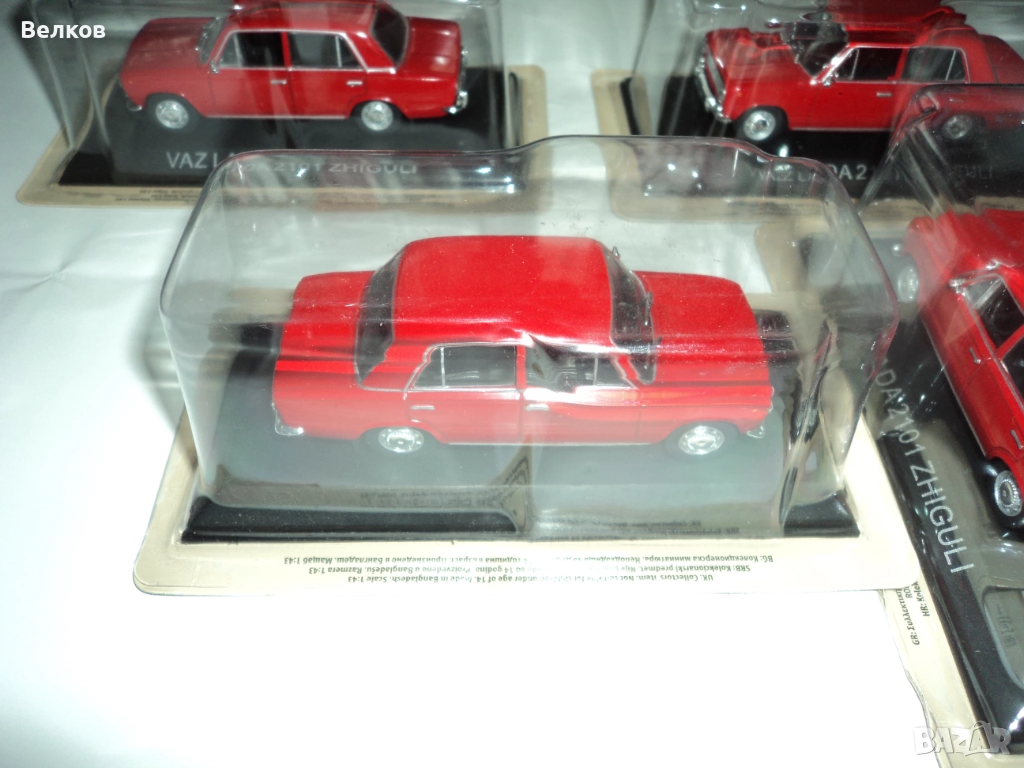 Метален модел на ВАЗ 2101 червена, Deagostini, Деагостини, снимка 1