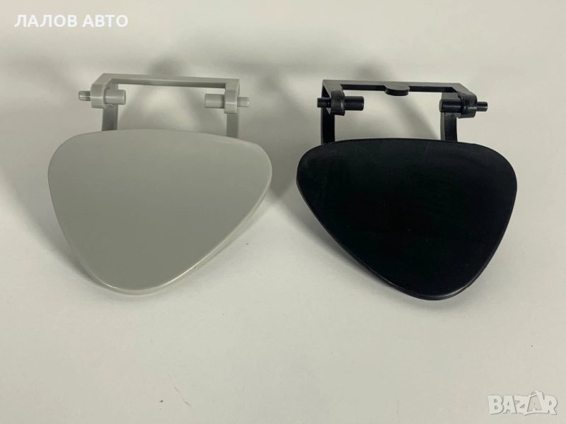 Капачета предна броня пръскалки фарове Kapacheta za predna bronq pruskalki farove Mercedes W211 , снимка 1