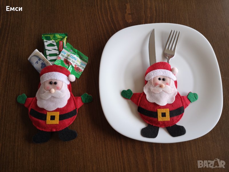 Коледен калъф/джоб за прибори или лакомства, снимка 1
