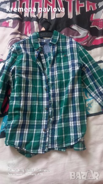 ризки , снимка 1