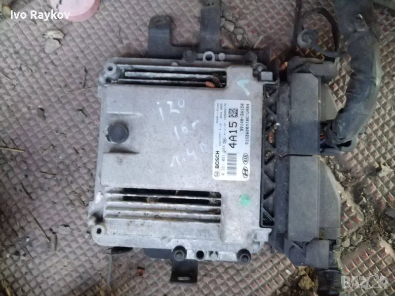 Компютър двигател 39140-2A150 Hyundai I20 1. 4CRDI , 0281 031 344, снимка 1