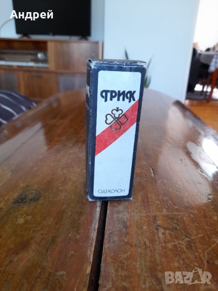 Стар одеколон Трик, снимка 1