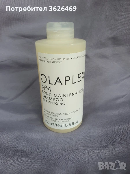 Olaplex Bond Maintenance №4 шампоан , снимка 1