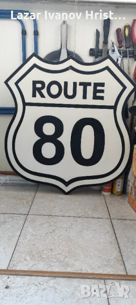 Рокерска радост,магистрален знак тип "Американски роуд" за декорация, снимка 1