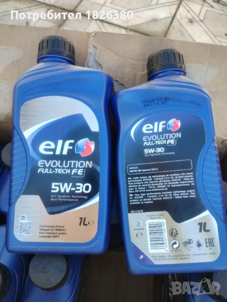 Моторно масло Elf Evolution Fulltech Fe 5W30 1L, снимка 1