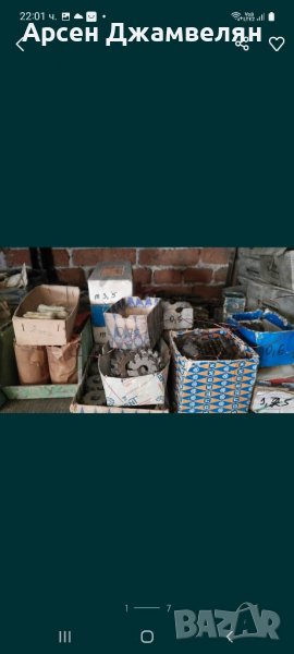 Модулни фрези от 8бр комплекта , снимка 1