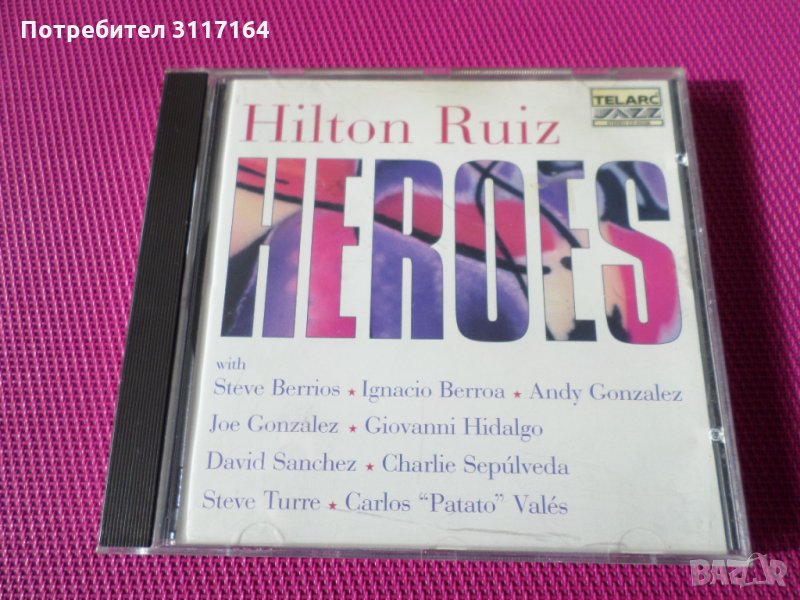 Hilton Ruiz - Heroes, снимка 1
