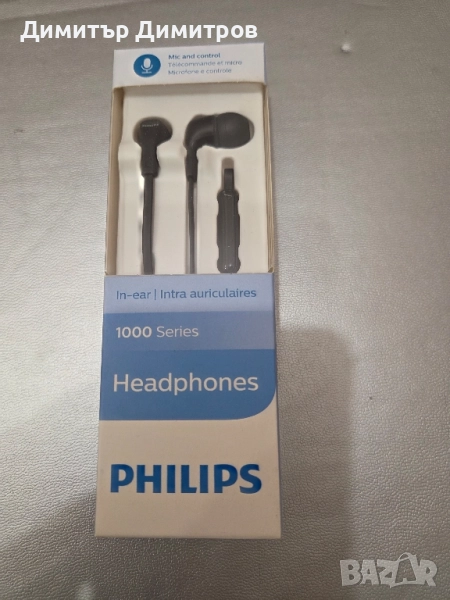 слушалки Philips , снимка 1