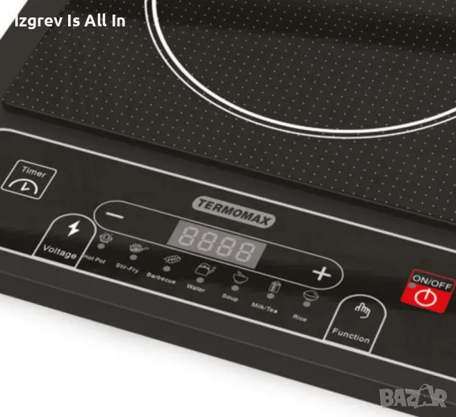 Индукционен котлон Termomax, 2000W, снимка 1