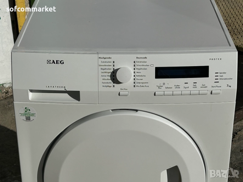 Сушилня AEG кондензна 7 kg T71275AC, снимка 1