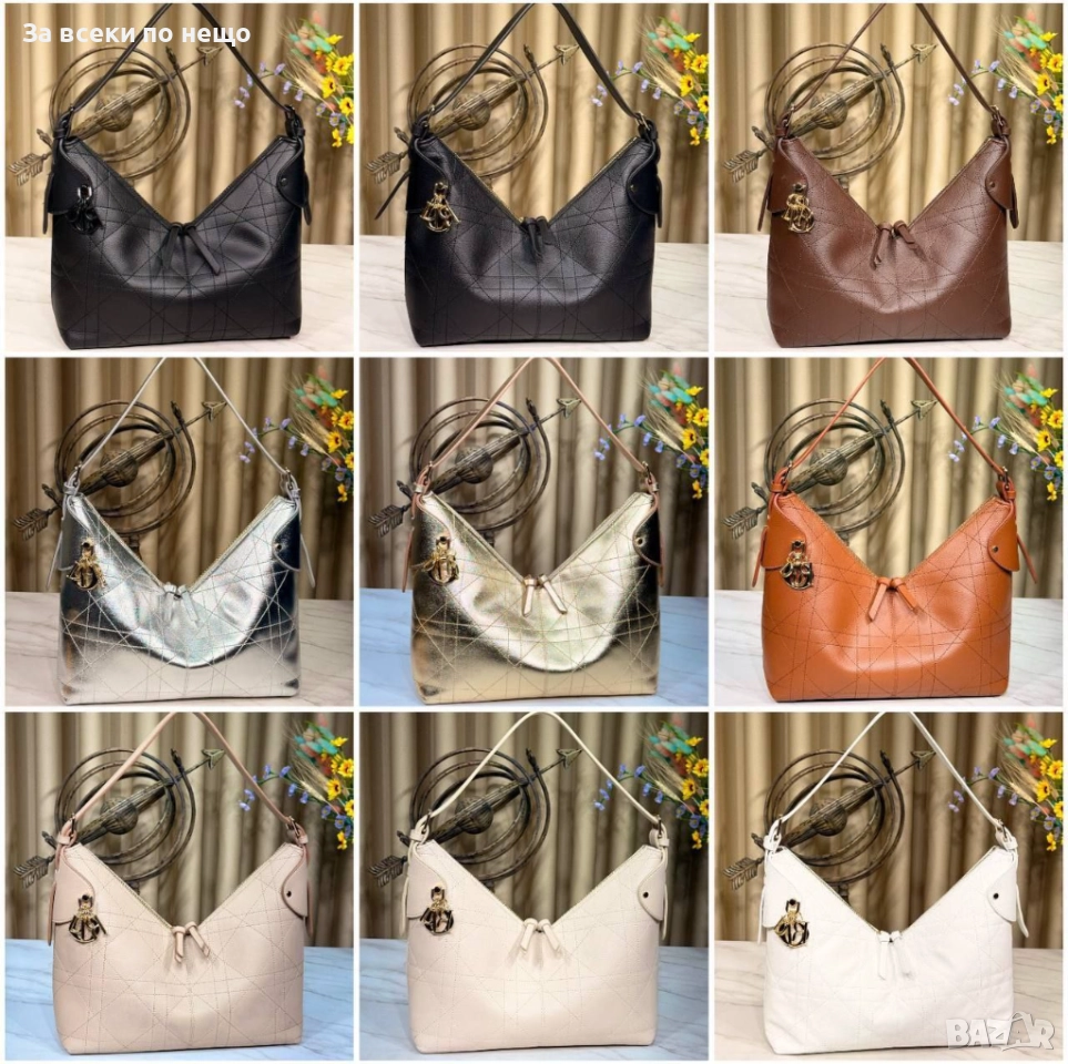 Christian Dior Дамска Чанта Кристиян Диор - Налични Различни Цветове Код E1136, снимка 1