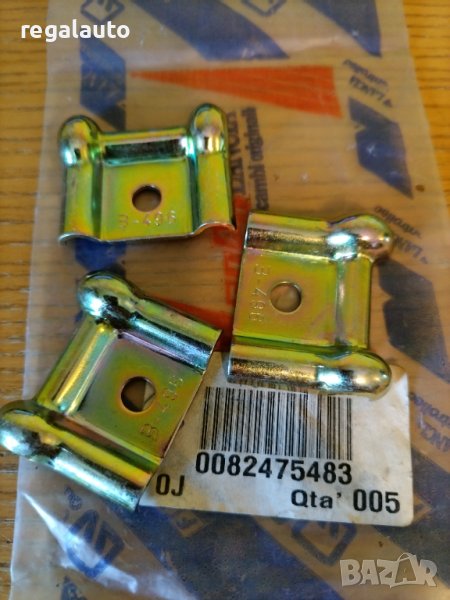 82475483,планка държач лостове преден капак MASERATI 3200,4200,FIAT GROUP, снимка 1