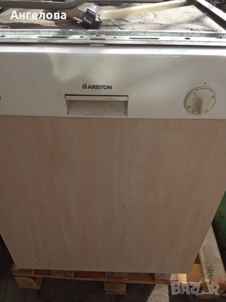 Съдомиялна за ремонт или части, снимка 1