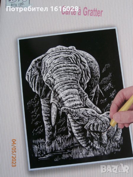 Шаблони с различни изображения при изтъркване., снимка 1