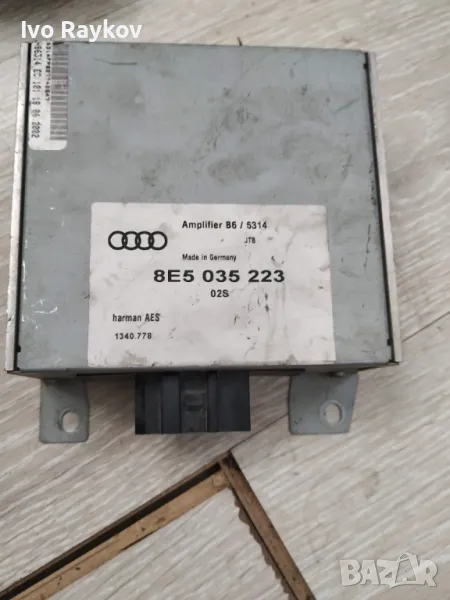 Усилвател за Audi A4, 2004-2008г., 8E5 035 223, 8E5035223, снимка 1