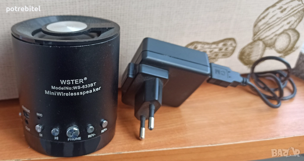 Преносима тонколона с Bluetooth WS-633BT Red, FM радио, USB и micro SD CARD слот + адаптер, снимка 1