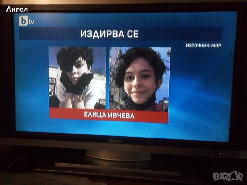 Продавам телевизор FUNAI NLC-2704AD, снимка 1