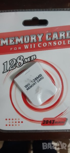 Нова мемори карта 128 мб за Nintendo Wii-15 лв, снимка 1