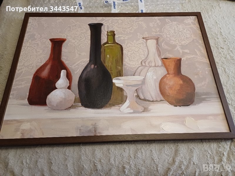 Картина нова, снимка 1