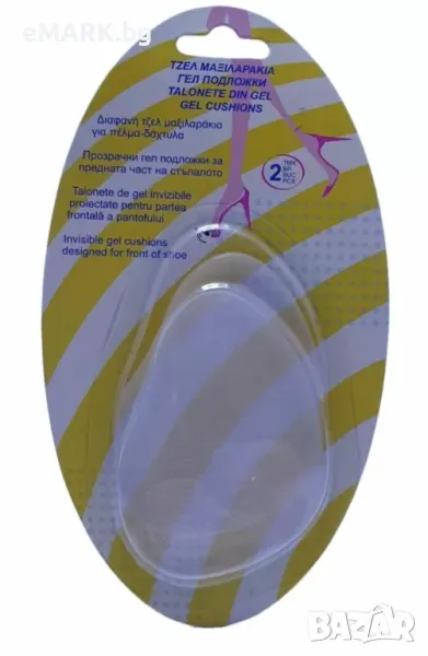 Прозрачни гел подложки за предната част на стъпалото – нехлъзгащи се - 2 броя, снимка 1