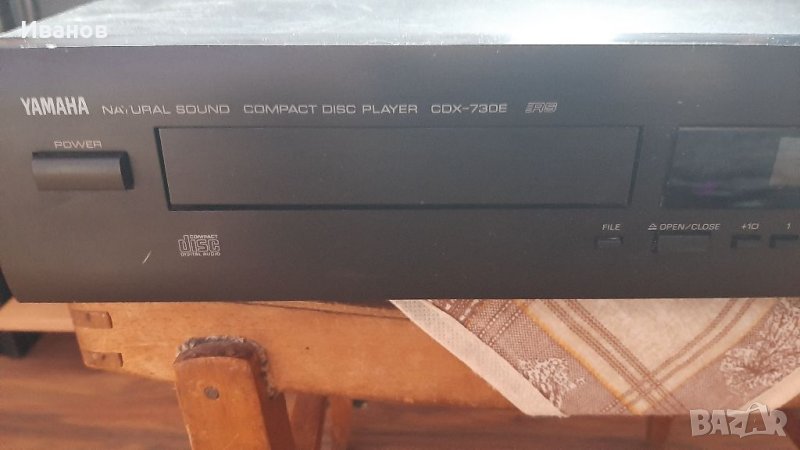 Yamaha 730E, снимка 1