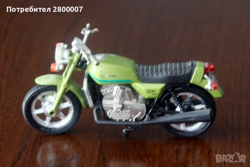 Мотор Van Veen. OCR 1000 (1976). Guiloy 1/18., снимка 1