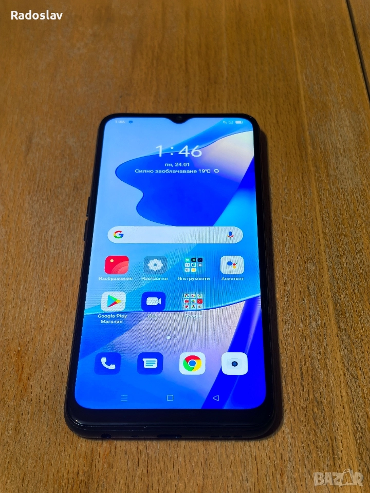 Oppo A16s, снимка 1