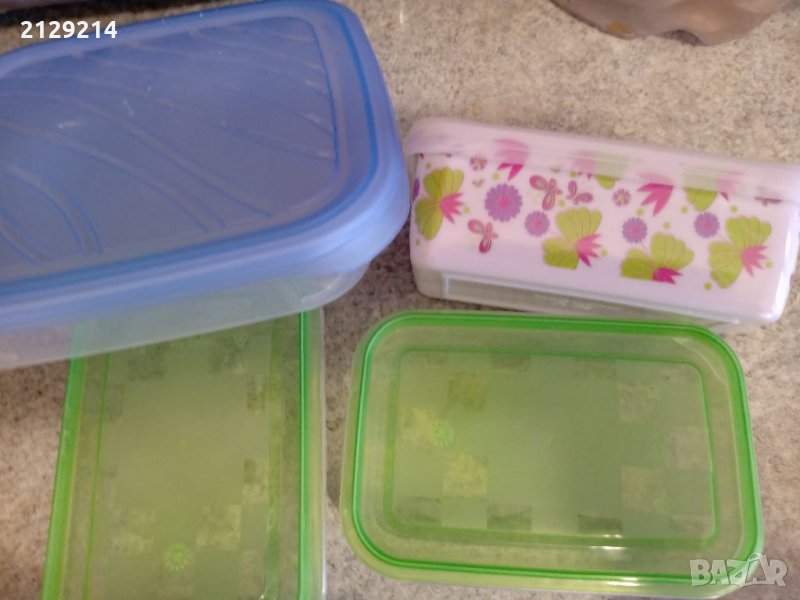 4. Пластмасови кутии, снимка 1