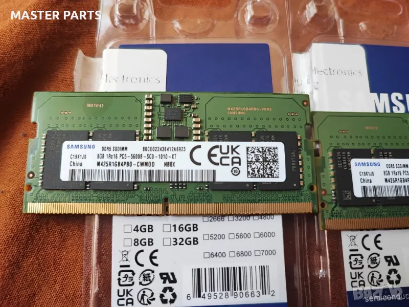 ПРОДАВАМ НОВА RAM ПАМЕТ DDR5 - 16GB (2x8GB) Samsung 5600MHz SO-DIMM, снимка 1
