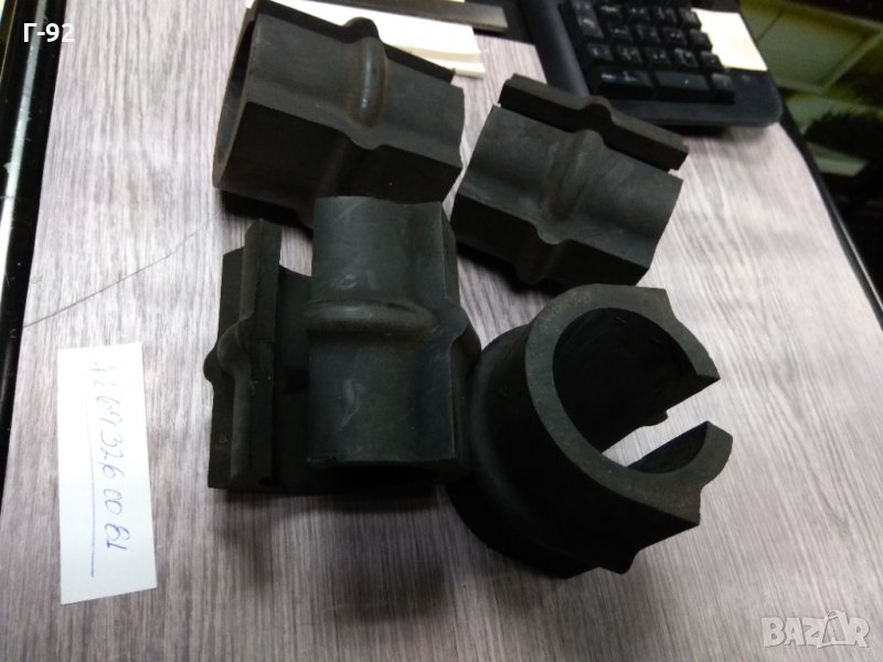 A6673260181**NEU**LKW**MERCEDES-BENZ**Тампони, стабилизираща щанга**, снимка 1