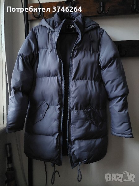 Зимно яке синьо / лилаво, снимка 1