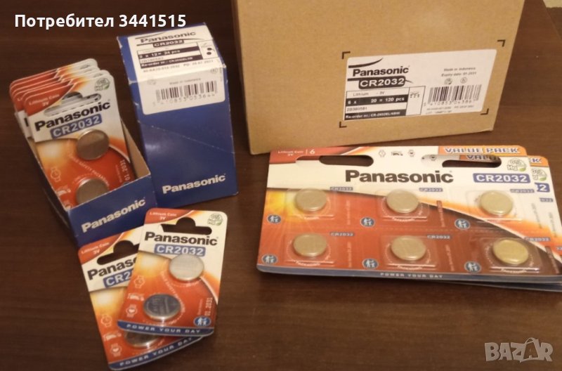 Литиева батерия Panasonic Lithium CR2032, 2032, DL2032 3V , снимка 1