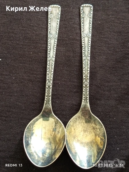 ДВЕ ПОСРЕБРЕНИ ЛЪЖИЧКИ за ЧАЙ, КАФЕ ОРНАМЕНТИРАНИ за КОЛЕКЦИЯ 15167, снимка 1
