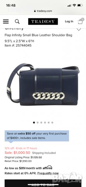 Givenchy дамска чанта и боти , снимка 1