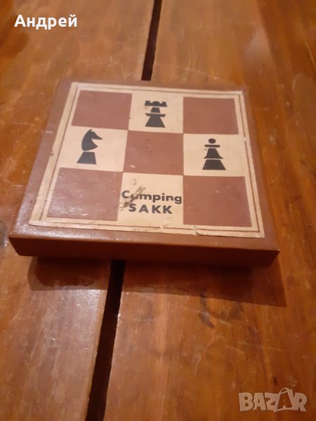 Стар шах Camping SAKK, снимка 1
