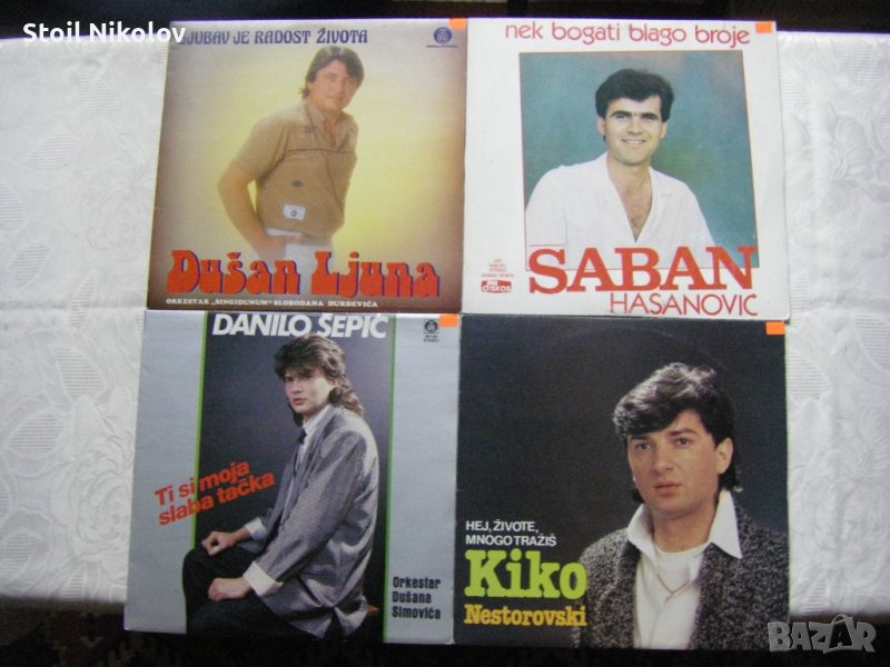 Сръбски грамофонни плочи, снимка 1